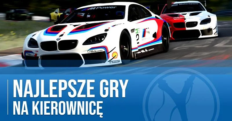 Gry na kierownicę