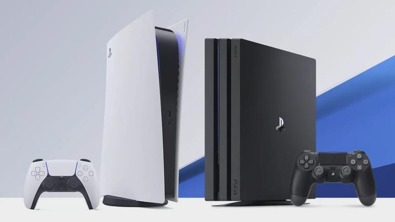 PS5 transfer danych